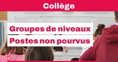 Stage Collège - Jeudi 21 novembre 2024